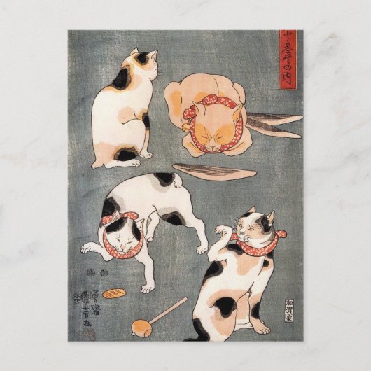 Japanse kattenkunst Briefkaart (Voorkant)