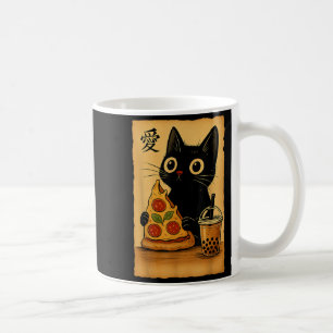 Japanse Kawaii Anime Cat Zza Een theekat die Zza e Koffiemok