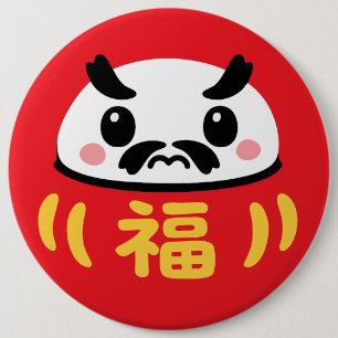 Japanse Kawaii daruma Ronde Button 6,0 Cm