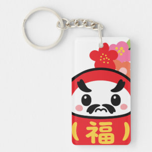 Japanse Kawaii daruma Sleutelhanger