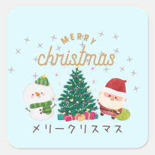 Japanse kawaii-sticker 【 Santa BLUE 】 hristmas Vierkante Sticker