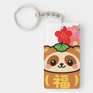 Japanse Kawaii Tanuki Sleutelhanger