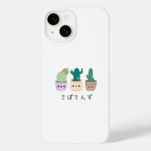 Japanse kawaii 【 TeamCactus 】 ぼ ん ず Case-Mate iPhone 14 Hoesje