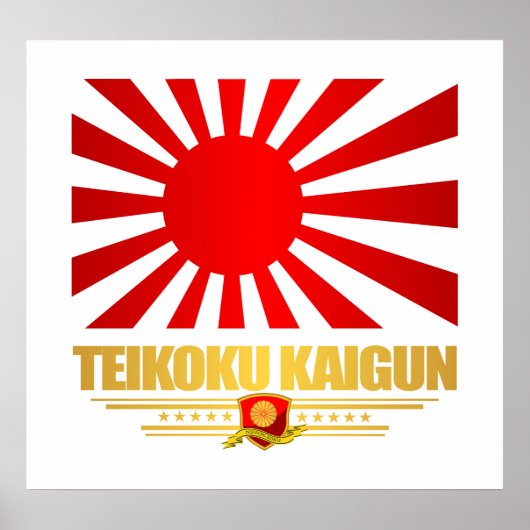 Japanse keiharde marine poster (Voorkant)