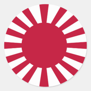 Japanse keizerarm (Eenvoudige geschiedenis) Ronde Sticker