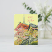 Japanse kerry blossom shrine briefkaart (Staand voorkant)