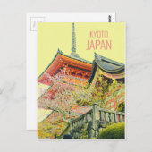 Japanse kerry blossom shrine briefkaart (Voorkant / Achterkant)