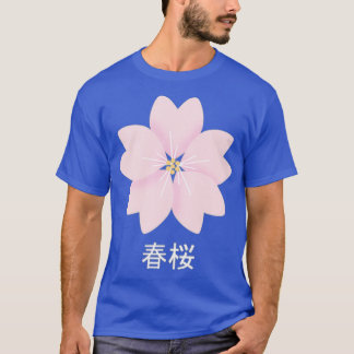 Japanse Kersenbloesem Sakura Pastel Kanji T-shirt