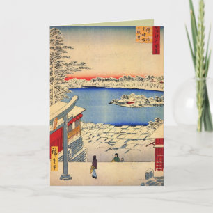 Japanse kerst Kaarten voor de Feestdagen