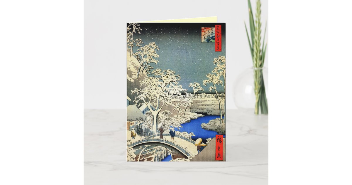 Japanse kerstkaarten Feestdagen Kaart Zazzle.be