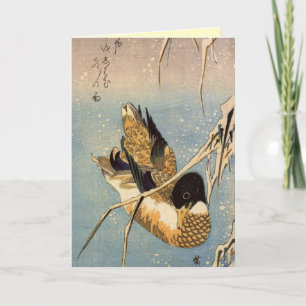 Japanse kerstkaarten feestdagen kaart