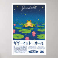 Japanse Kikker Kunstprint Zen Vijver, Waterlelie