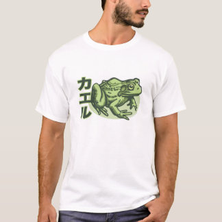 Japanse kikker T-Shirt