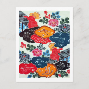  Japanse Kimono Textile (Bingata) Briefkaart