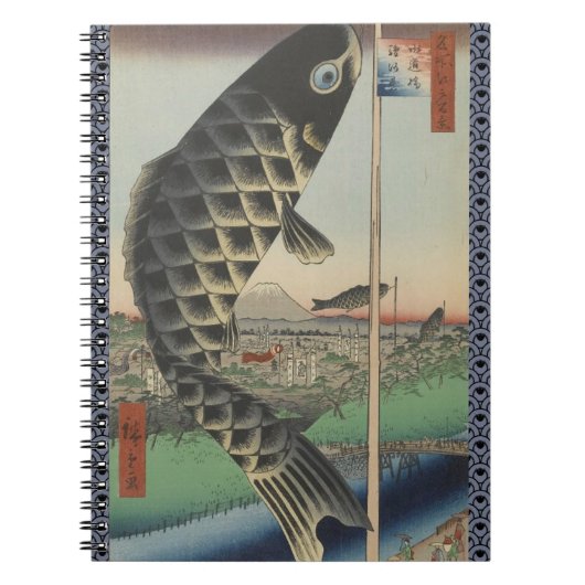Japanse Koi Hiroshige Vis Festival Vlag Notitieboek (Voorkant)
