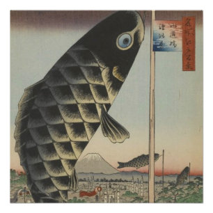 Japanse Koi Hiroshige Vis Festival Vlag Perfect Poster