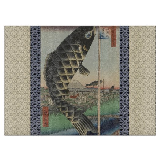 Japanse Koi Hiroshige Vis Festival Vlag Snijplank (Voorkant)