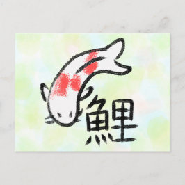Japanse Koi met Kanji-Briefkaart Feestdagenkaart