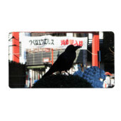 Japanse Kraai Etiket (Voorkant)