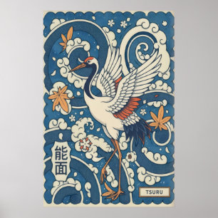 Japanse Kraan Muurkunst Traditionele Tsuru Print