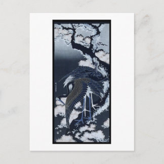 Japanse kranen schilderen c. 1832-33 briefkaart