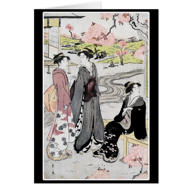 Japanse  kunst #1 (Voorkant)