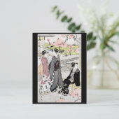 Japanse  kunst #1 briefkaart (Staand voorkant)