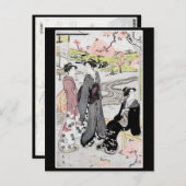 Japanse  kunst #1 briefkaart (Voorkant / Achterkant)