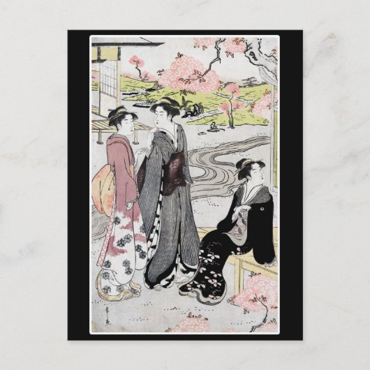 Japanse  kunst #1 briefkaart (Voorkant)