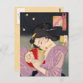  Japanse kunst Briefkaart (Voorkant / Achterkant)