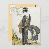  Japanse kunst Briefkaart (Voorkant / Achterkant)