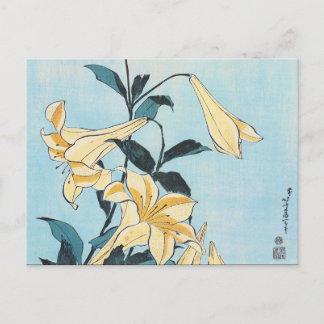  Japanse kunst Briefkaart