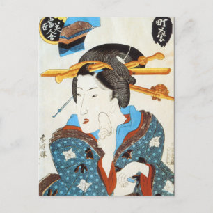  Japanse kunst Briefkaart