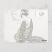  Japanse kunst Briefkaart (Achterkant)