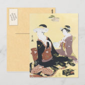Japanse kunst Briefkaart (Voorkant / Achterkant)