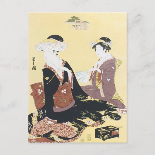 Japanse kunst Briefkaart (Voorkant)