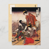  Japanse kunst Briefkaart (Voorkant / Achterkant)