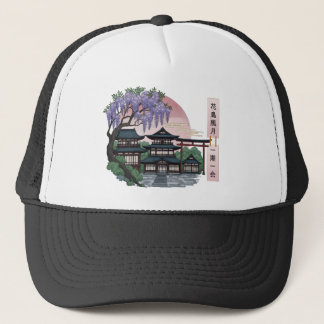 Japanse kunst en cultuur trucker pet