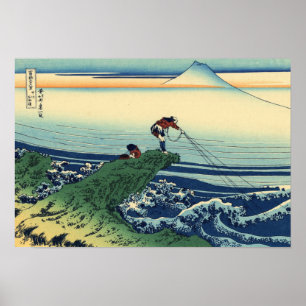  Japanse kunst Kajikazawa Fisherman Poster