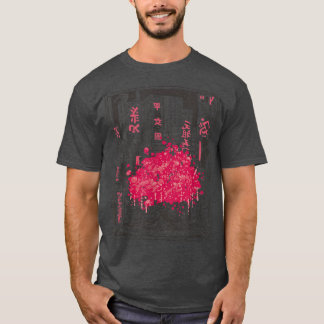 Japanse kunst Kawaii Sakura - boom Katana Anime Ma T-shirt
