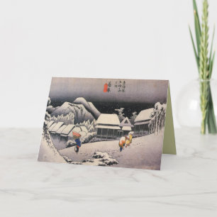 Japanse kunst kerst Kaarten