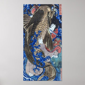 Japanse kunst Poster