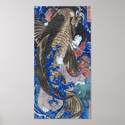  Japanse kunst Poster (Voorkant)