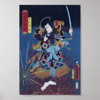 Japanse kunst Poster