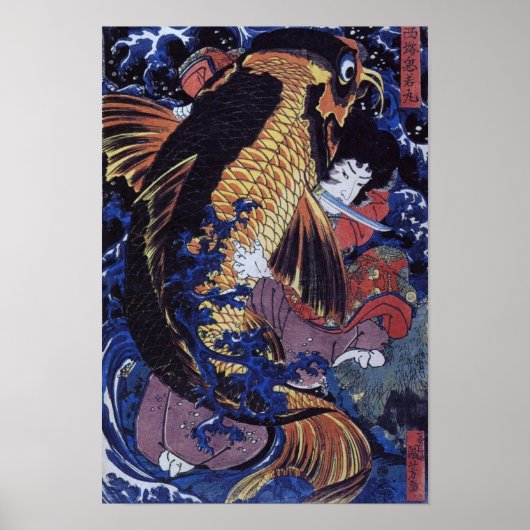 Japanse kunst Poster (Voorkant)