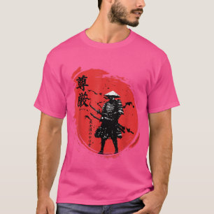 Japanse kunst: samurai bushido Japan Samurai Oni O T-shirt