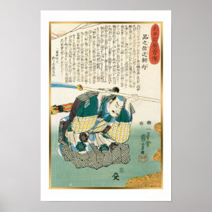  Japanse Kunst Samurai Warrior in strijd Poster