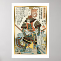 Japanse Kunst Samurai Warrior met zwaard