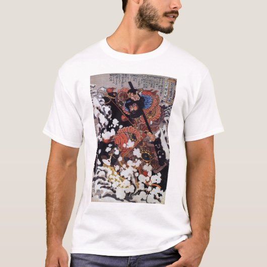  Japanse kunst T-shirt (Voorkant)