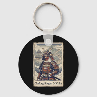 Japanse Kunst Ukiyo-e Peking Kip  Sleutelhanger